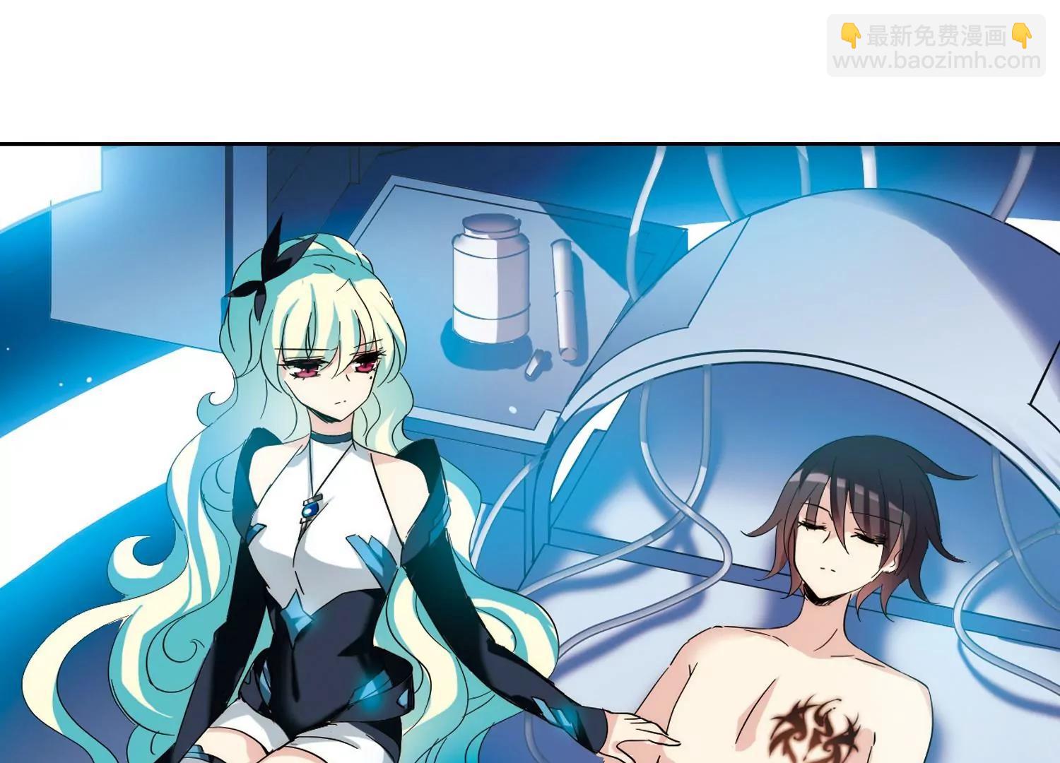 🍶穿越西元3000后 第441话  营救SKY1 第26页