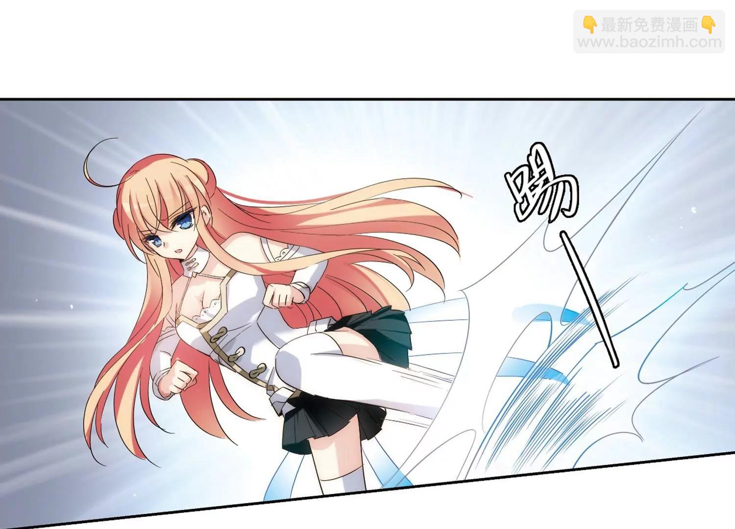 🍶穿越西元3000后 第443话  营救SKY3 第26页