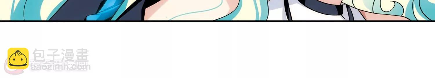 🍶穿越西元3000后 第445话  苏醒2 第12页