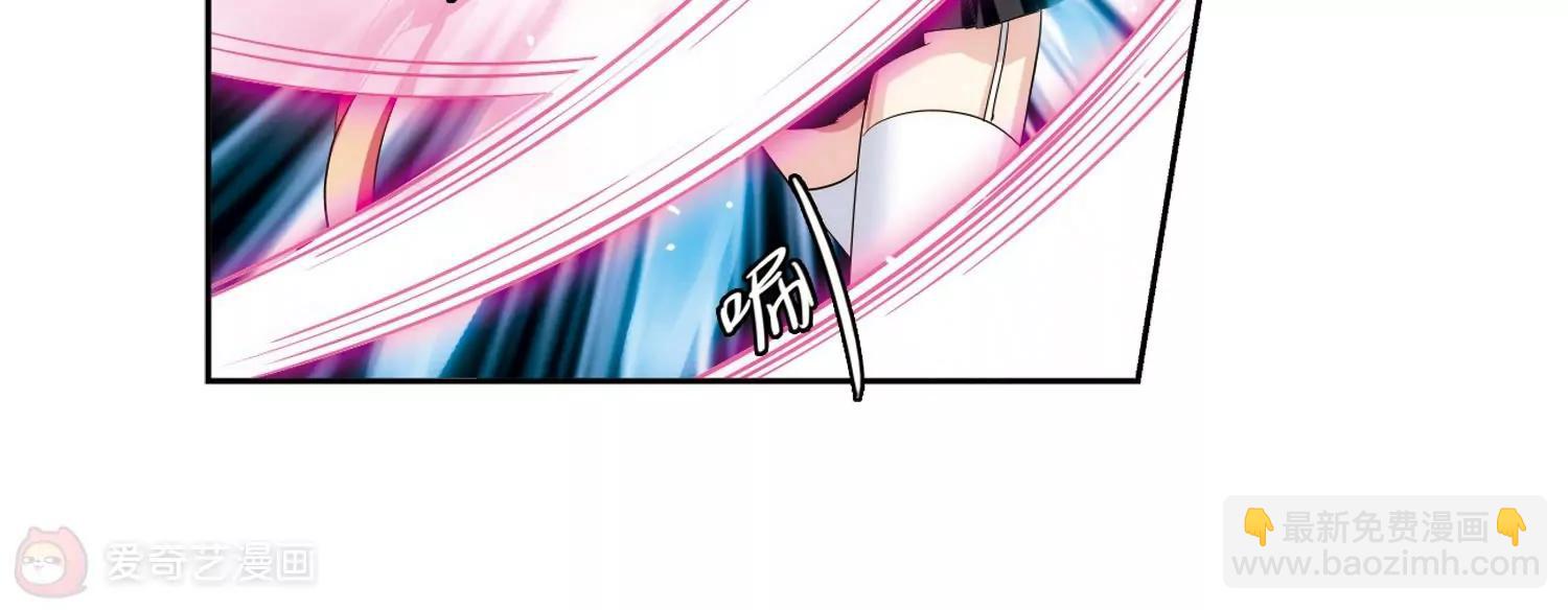 🍶穿越西元3000后 第445话  苏醒2 第14页