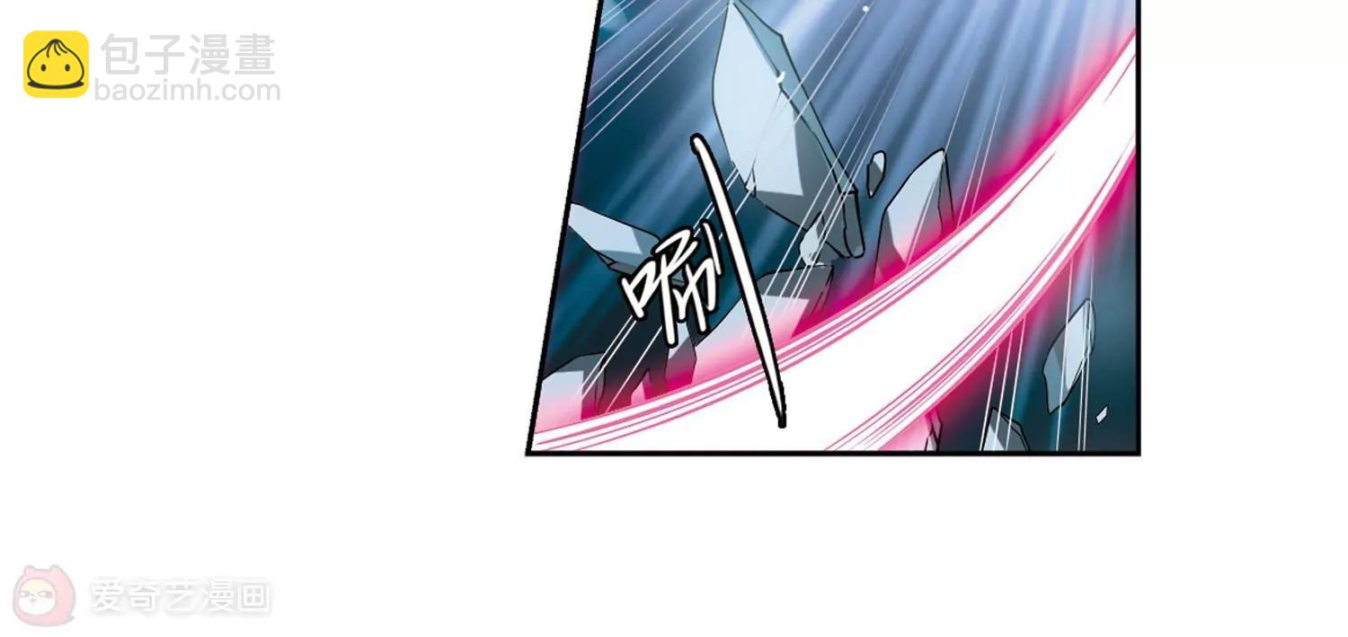🍶穿越西元3000后 第445话  苏醒2 第16页