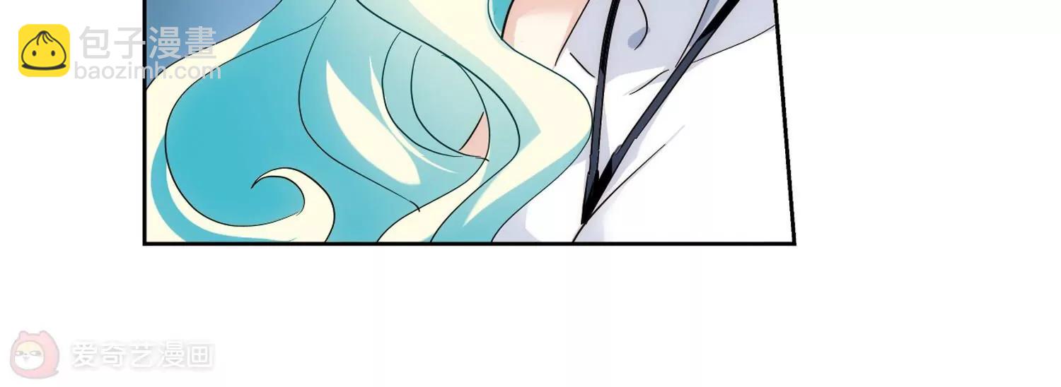 🍶穿越西元3000后 第445话  苏醒2 第29页