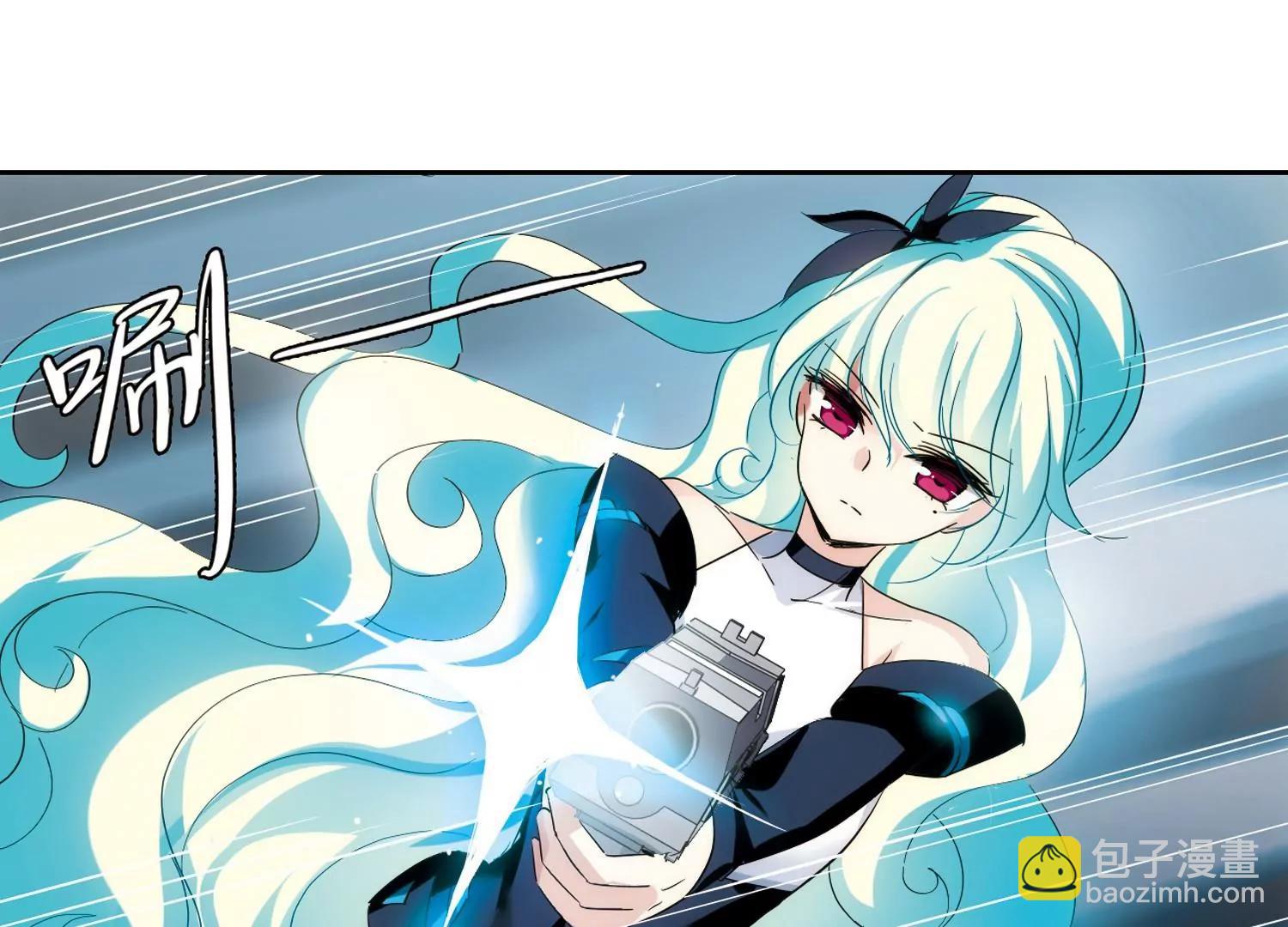 🍶穿越西元3000后 第445话  苏醒2 第32页