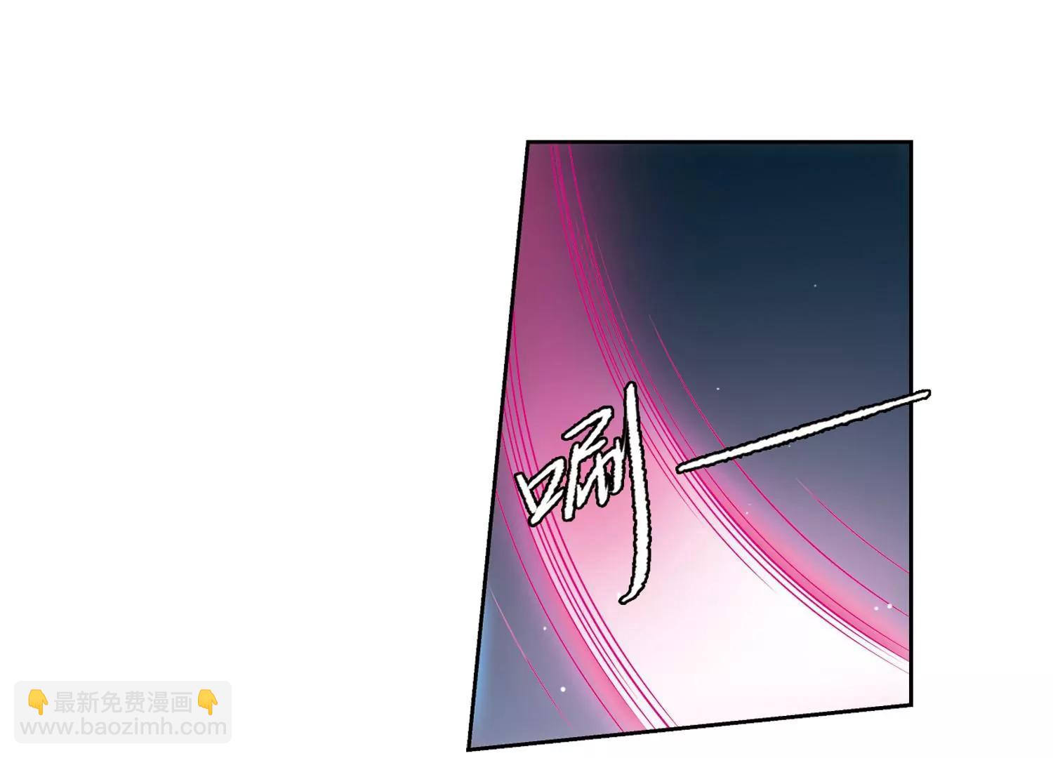 🍶穿越西元3000后 第445话  苏醒2 第36页