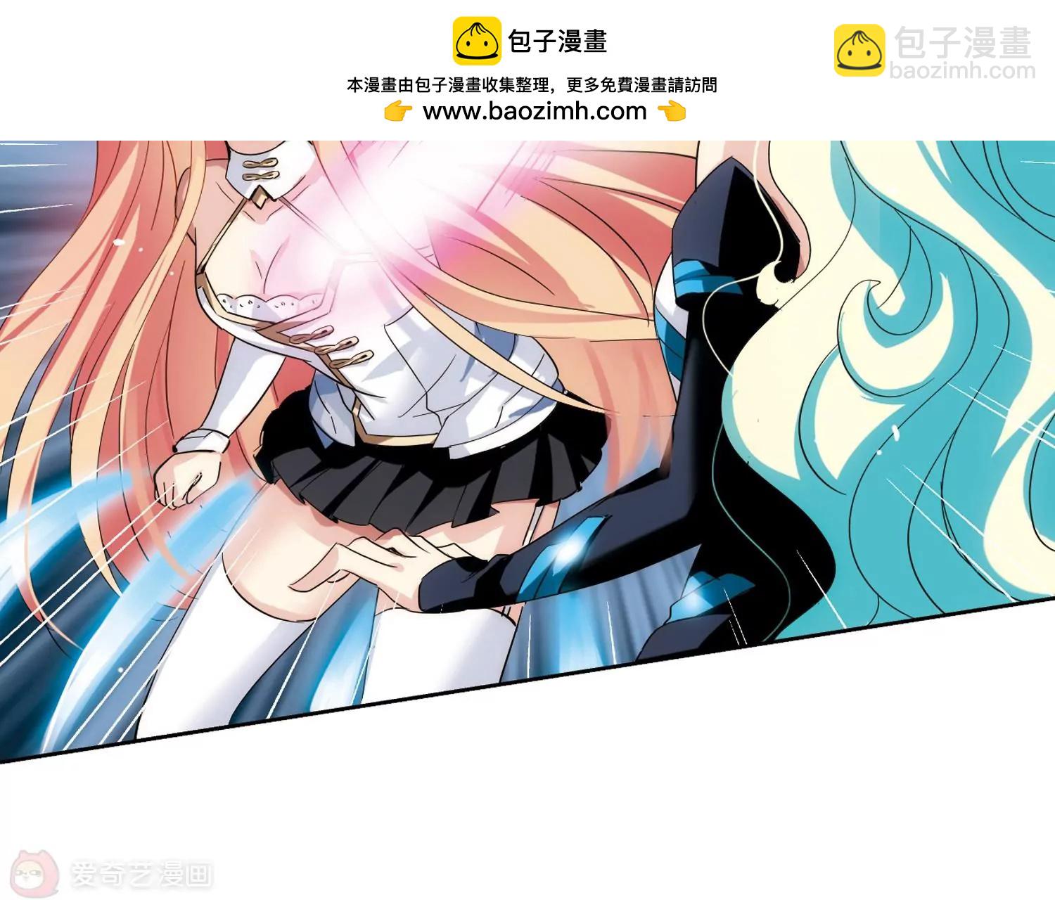🍶穿越西元3000后 第445话  苏醒2 第9页