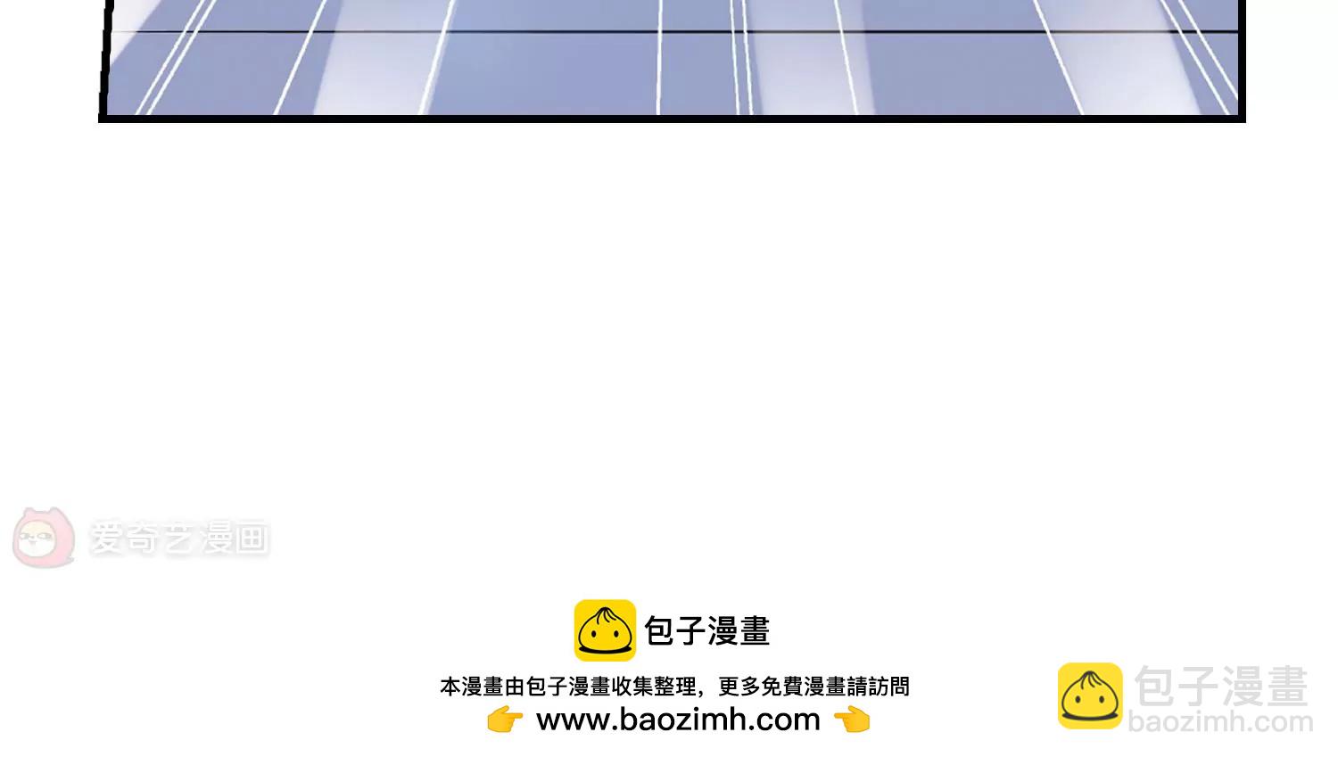 🍶穿越西元3000后 第447话  重聚1 第32页