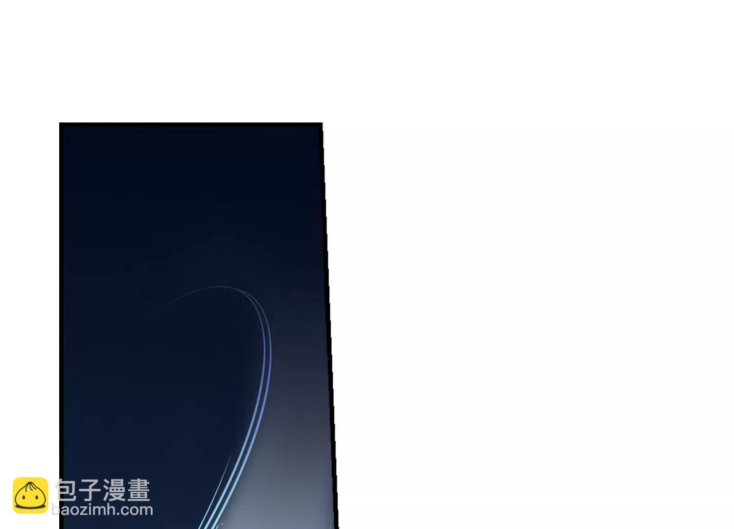 🍶穿越西元3000后 第447话  重聚1 第8页