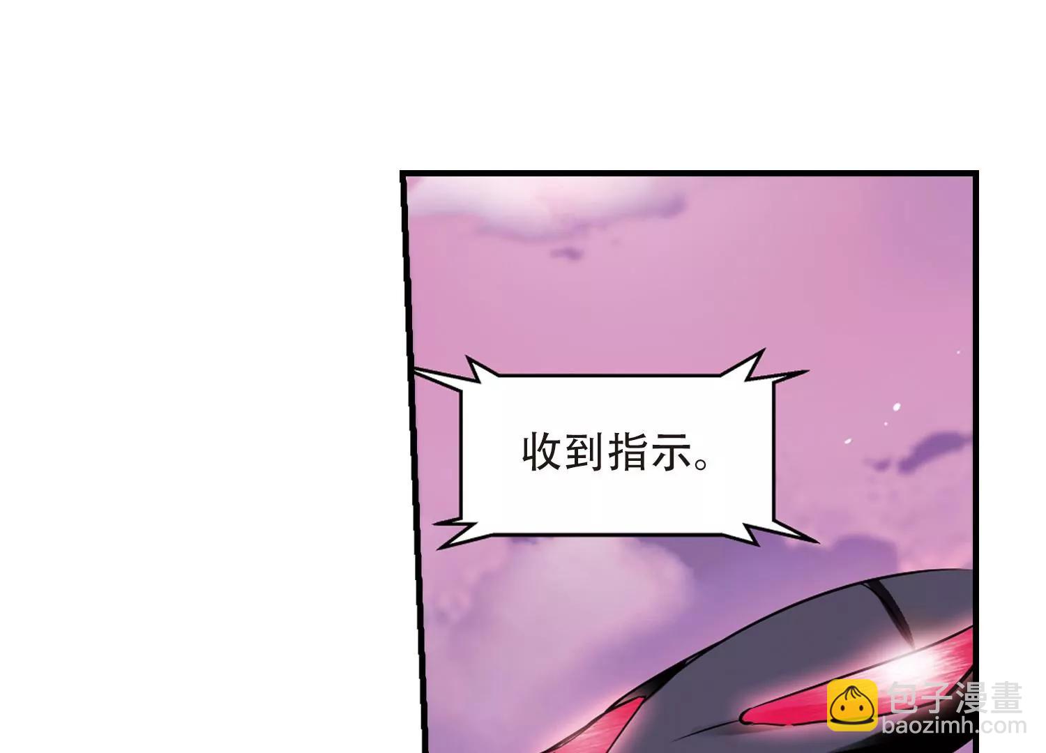 🍶穿越西元3000后 第449话  重聚3 第22页