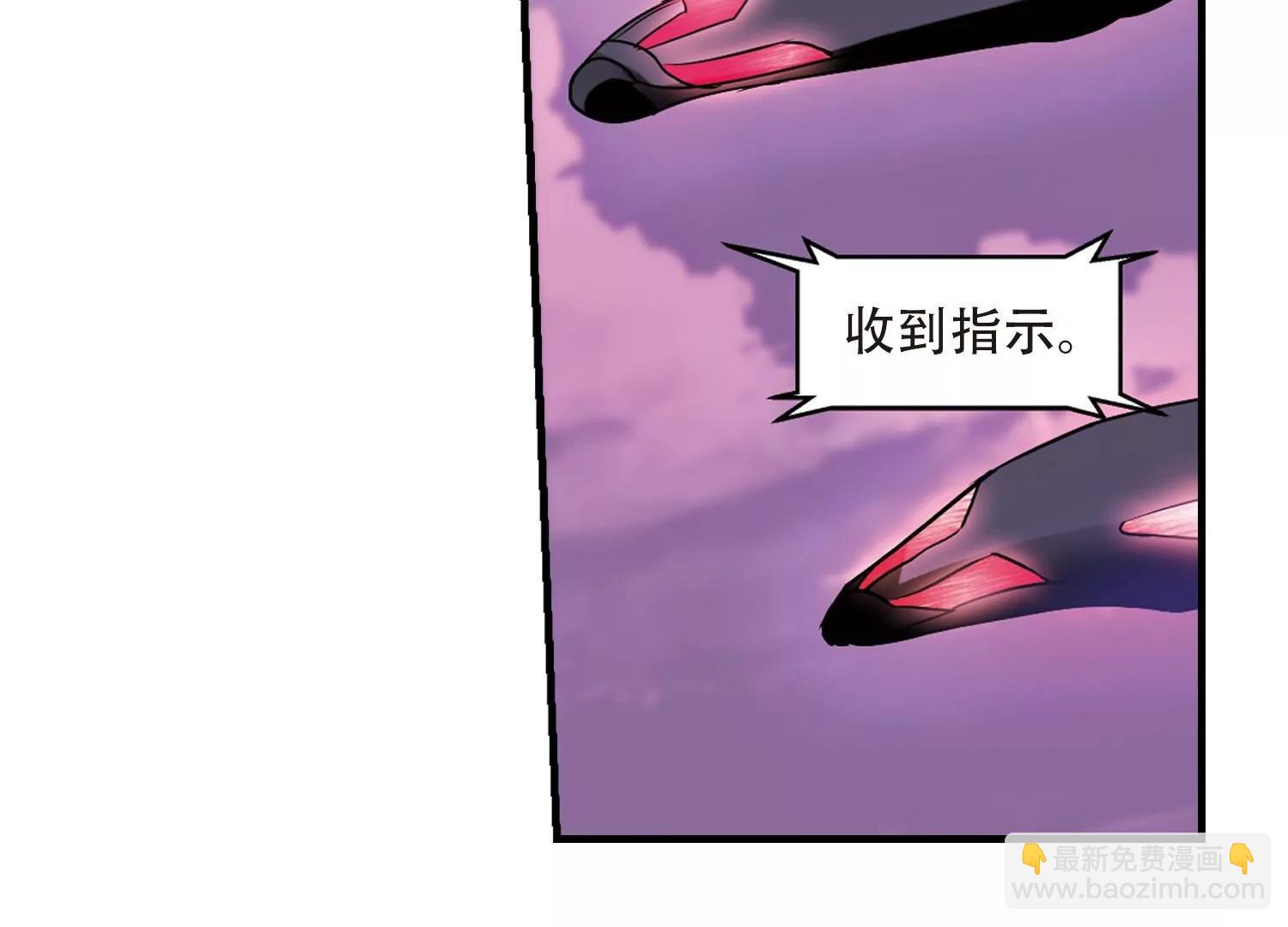 🍶穿越西元3000后 第449话  重聚3 第23页