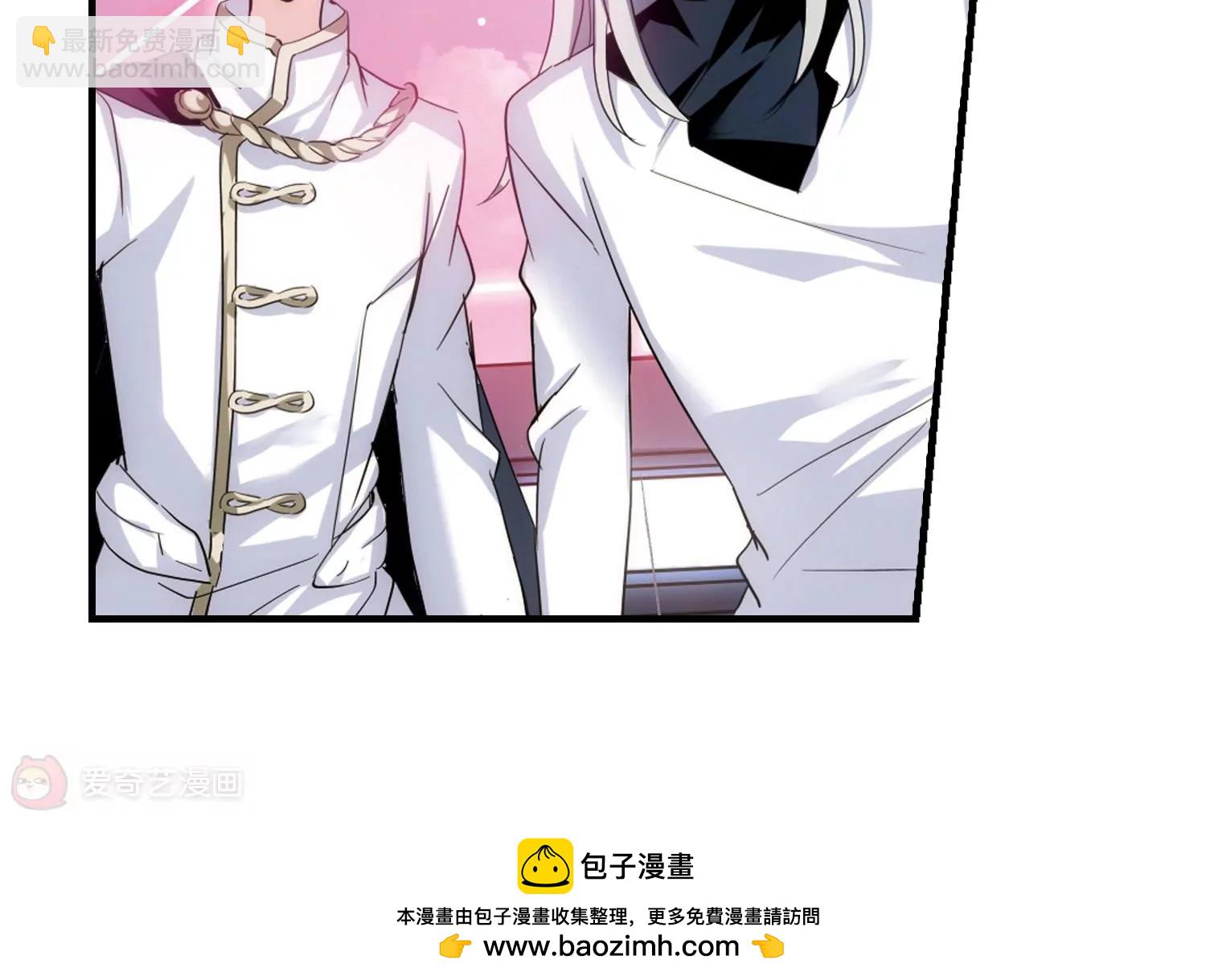 🍶穿越西元3000后 第449话  重聚3 第50页