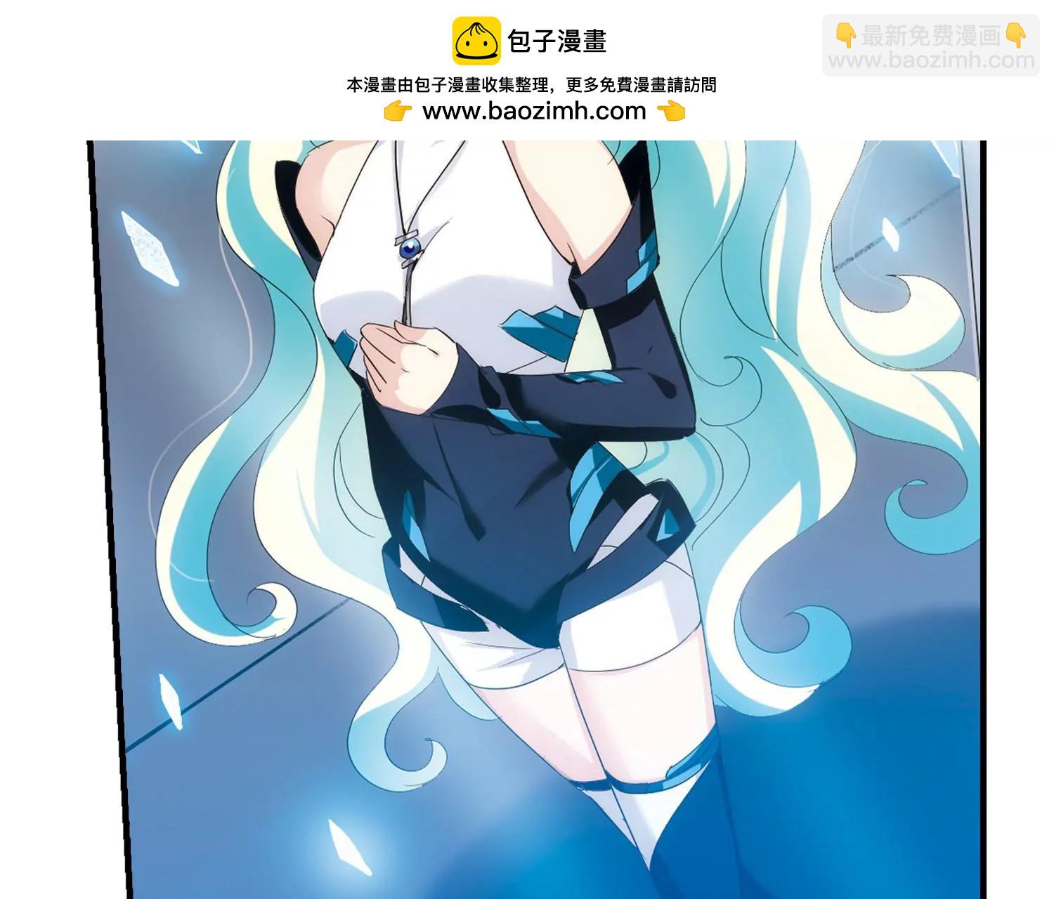 🍶穿越西元3000后 第451话  撤离火星2 第19页