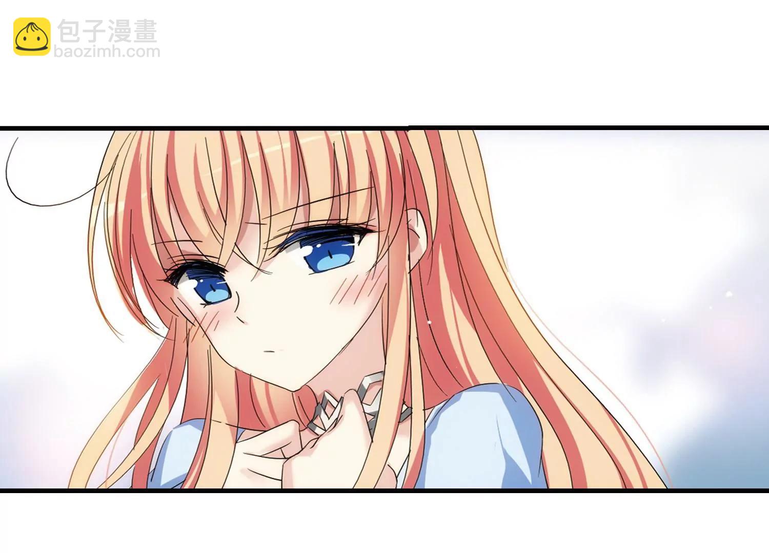 🍶穿越西元3000后 第453话  新的开始2 第43页