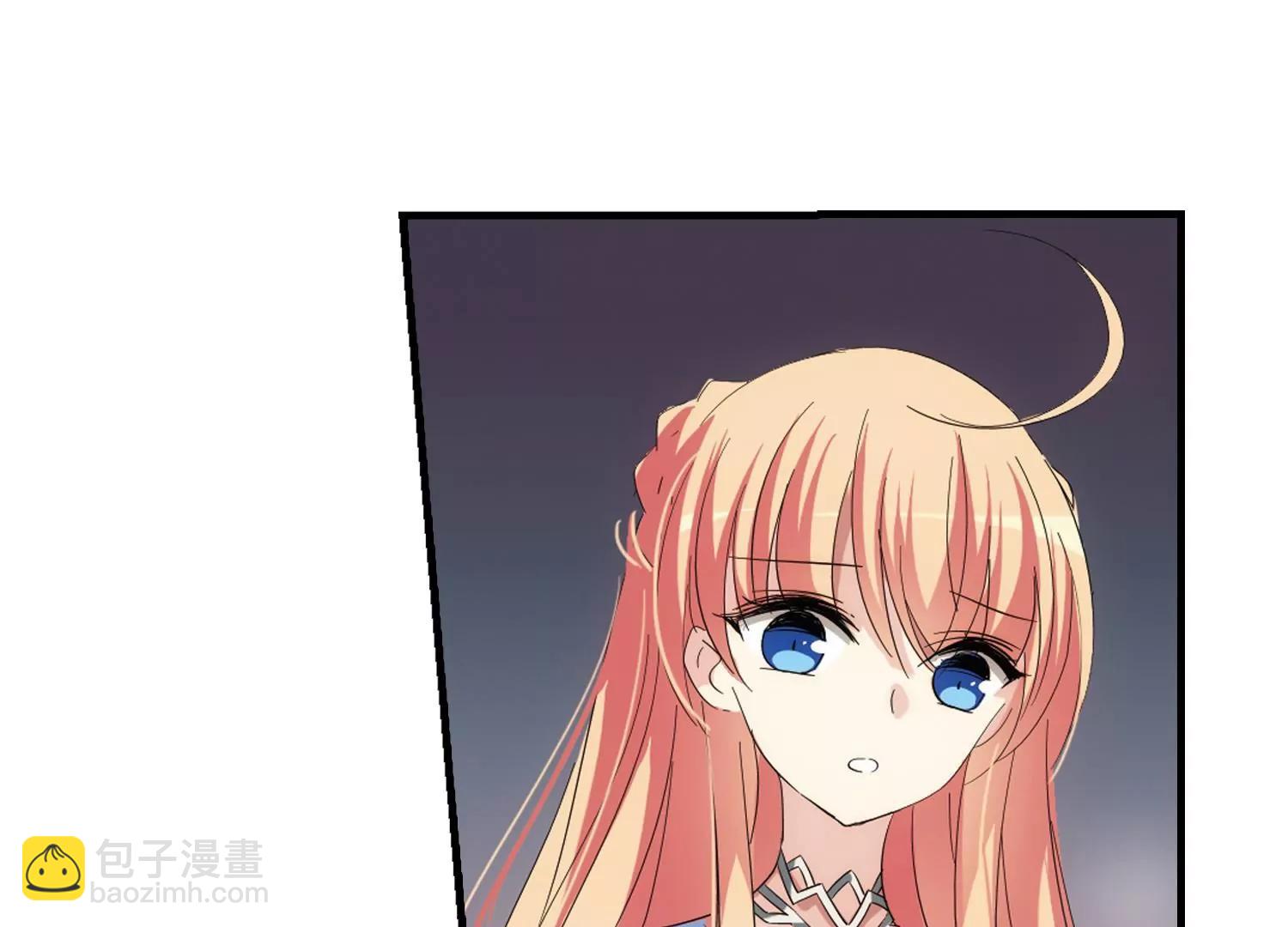 🍶穿越西元3000后 第455话  扩散的谎言1 第10页