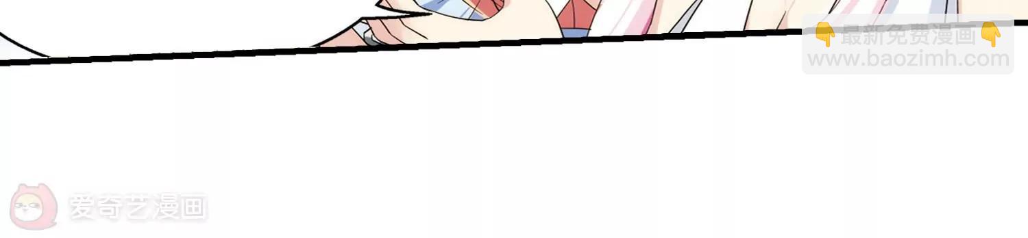 🍶穿越西元3000后 第455话  扩散的谎言1 第21页