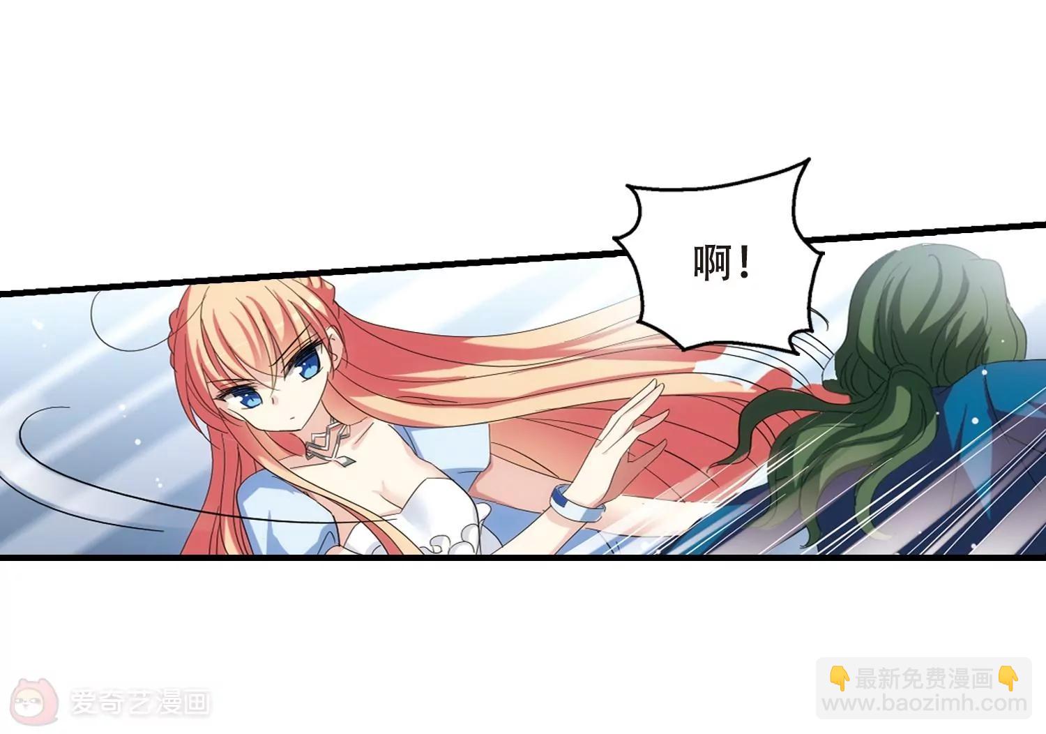 🍶穿越西元3000后 第457话  扩散的谎言3 第11页
