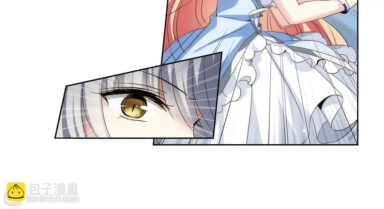 🍶穿越西元3000后 第459话  副作用2 第17页