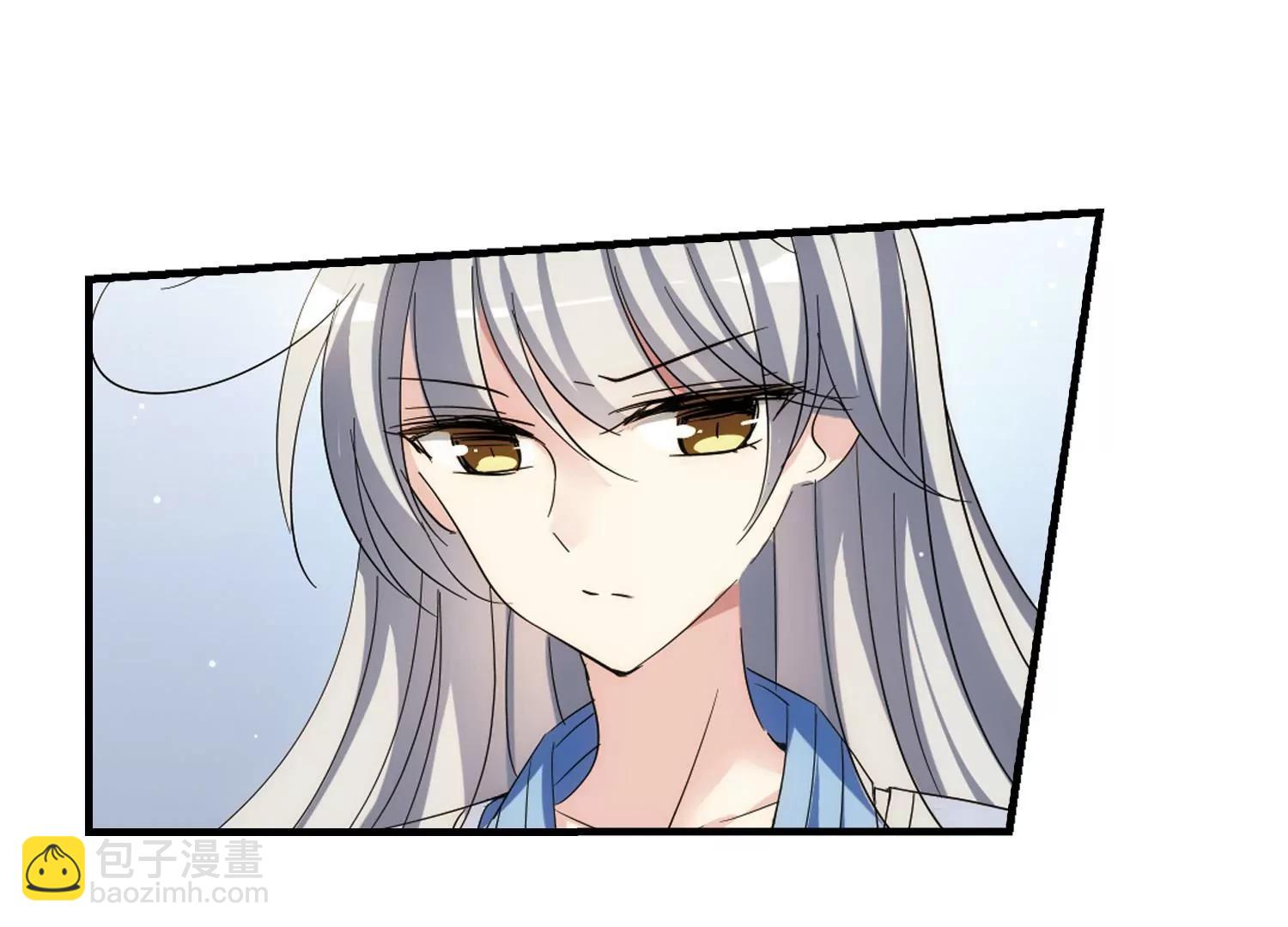 🍶穿越西元3000后 第459话  副作用2 第48页