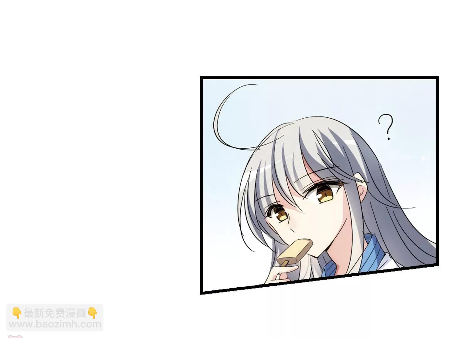 🍶穿越西元3000后 第459话  副作用2 第5页
