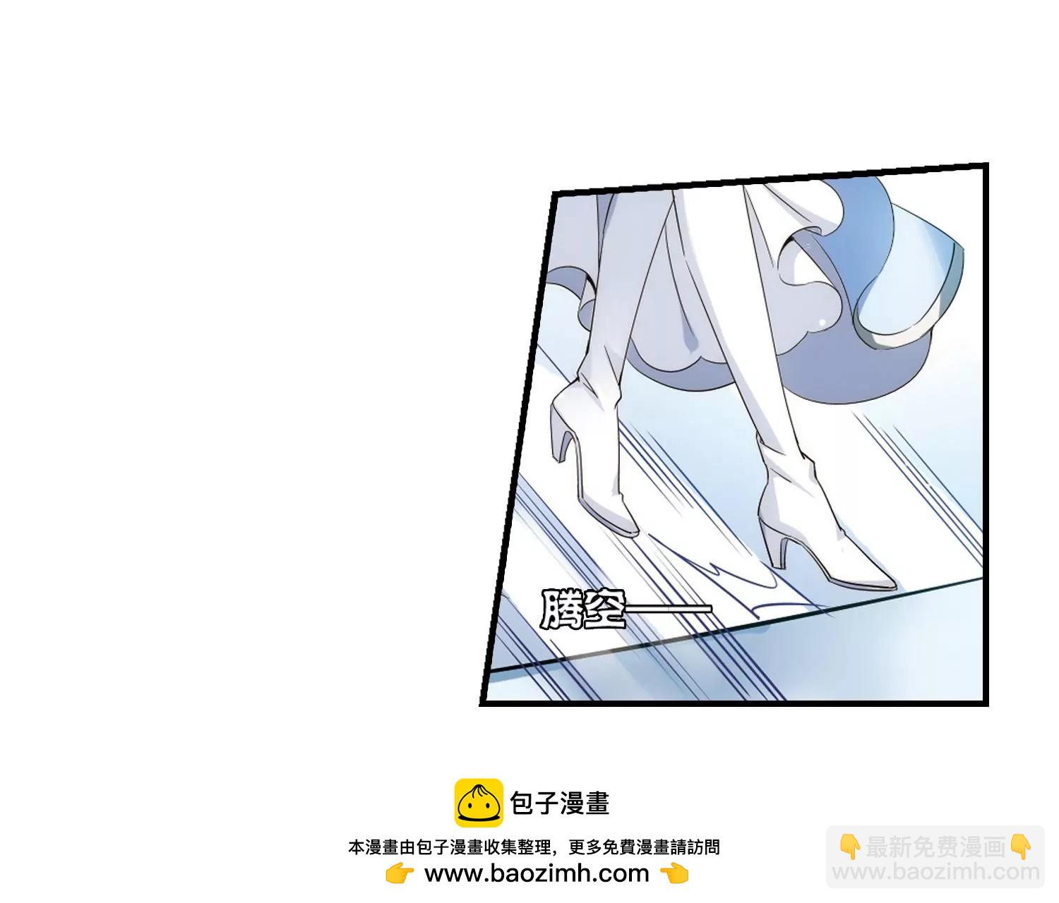 🍶穿越西元3000后 第459话  副作用2 第50页