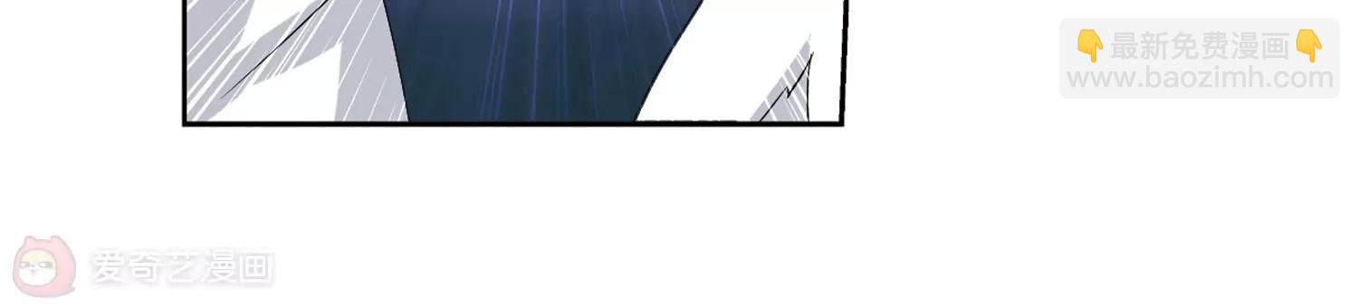 🍶穿越西元3000后 第461话  朋友1 第34页