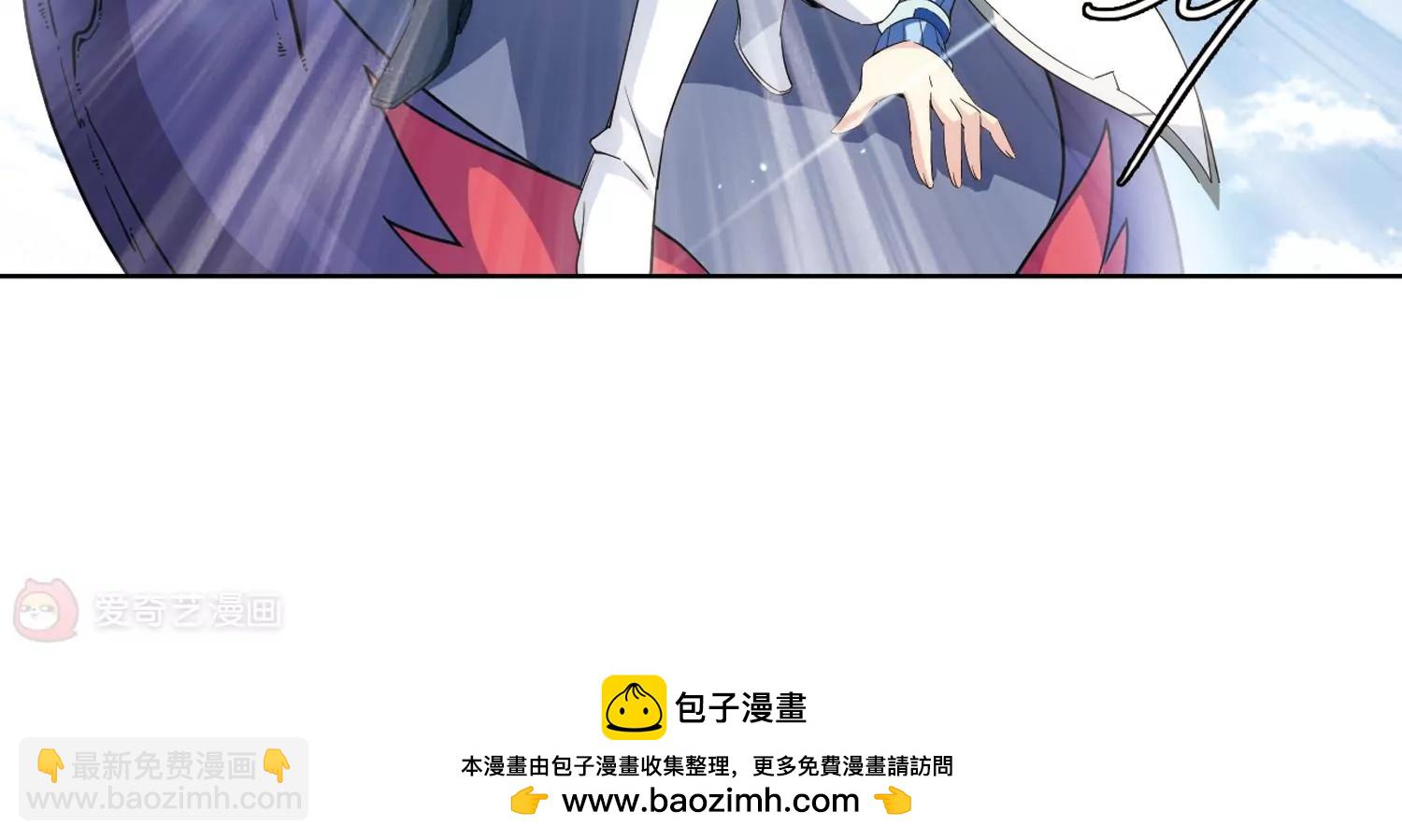 🍶穿越西元3000后 第463话  朋友3 第47页
