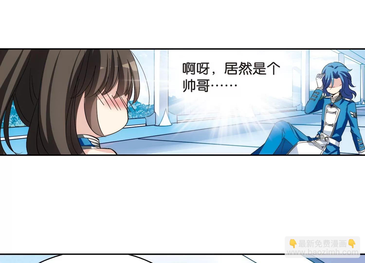 🍶穿越西元3000后 第465话  伪装2 第23页