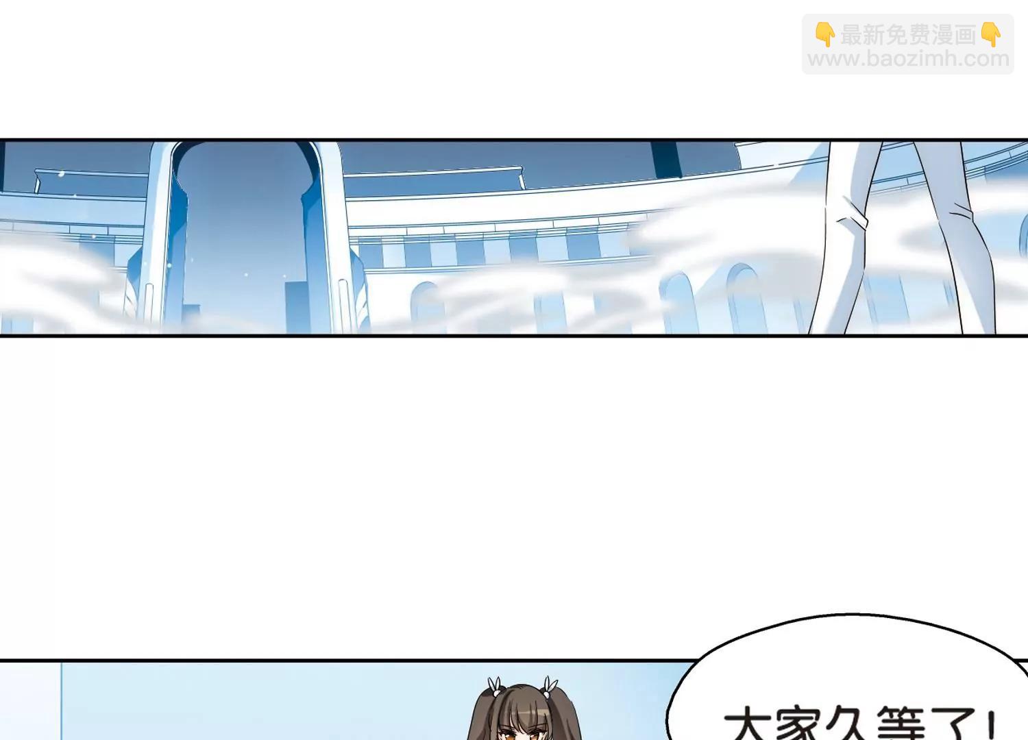 🍶穿越西元3000后 第467话  战斗中的阴霾1 第17页