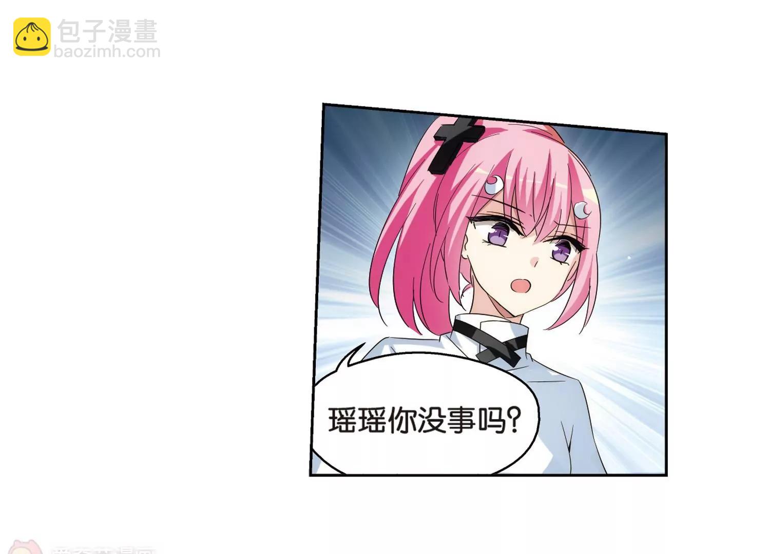 🍶穿越西元3000后 第467话  战斗中的阴霾1 第36页