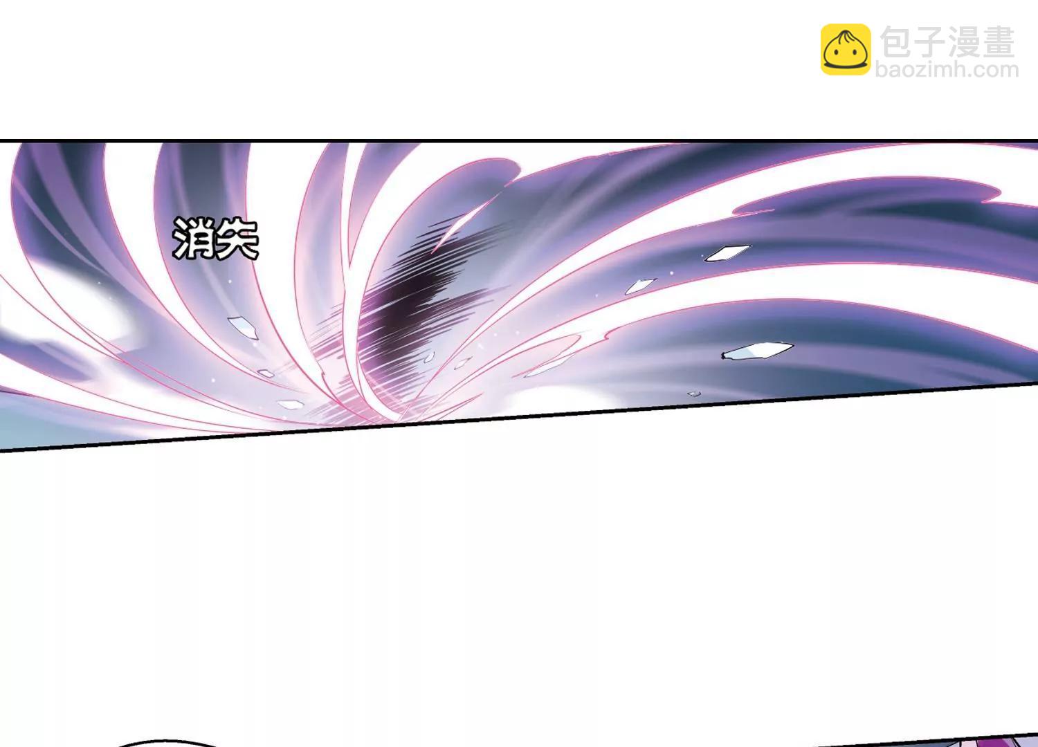 🍶穿越西元3000后 第467话  战斗中的阴霾1 第45页