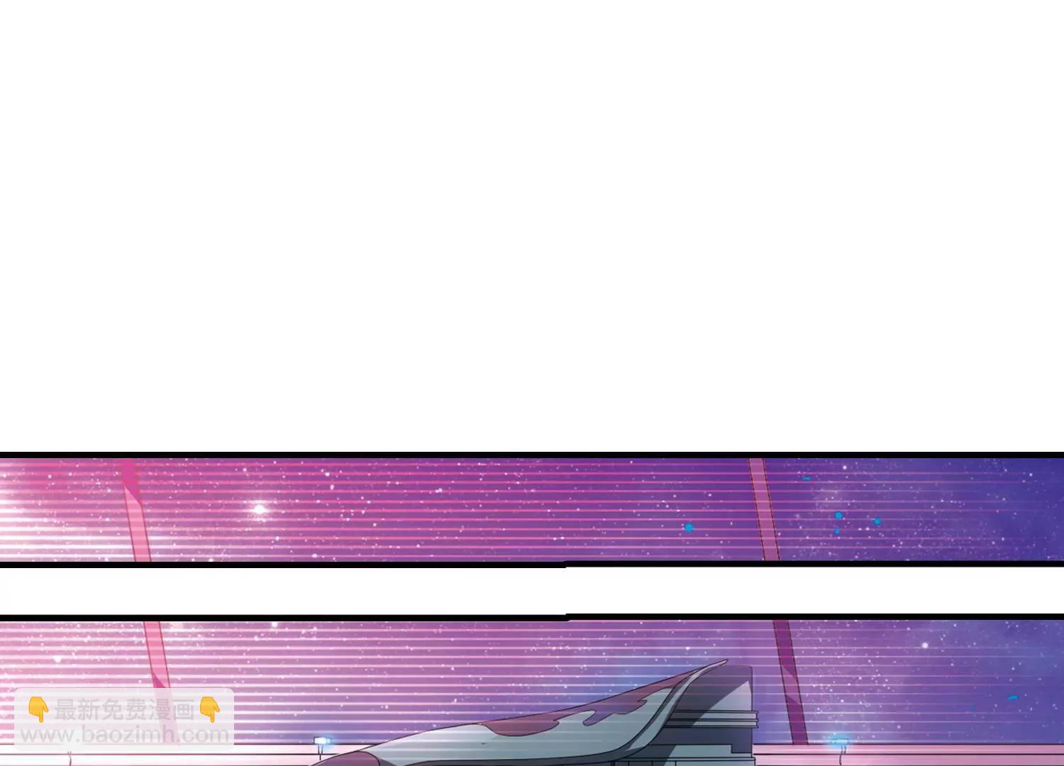 🍶穿越西元3000后 第45话  消散的记忆2 第12页