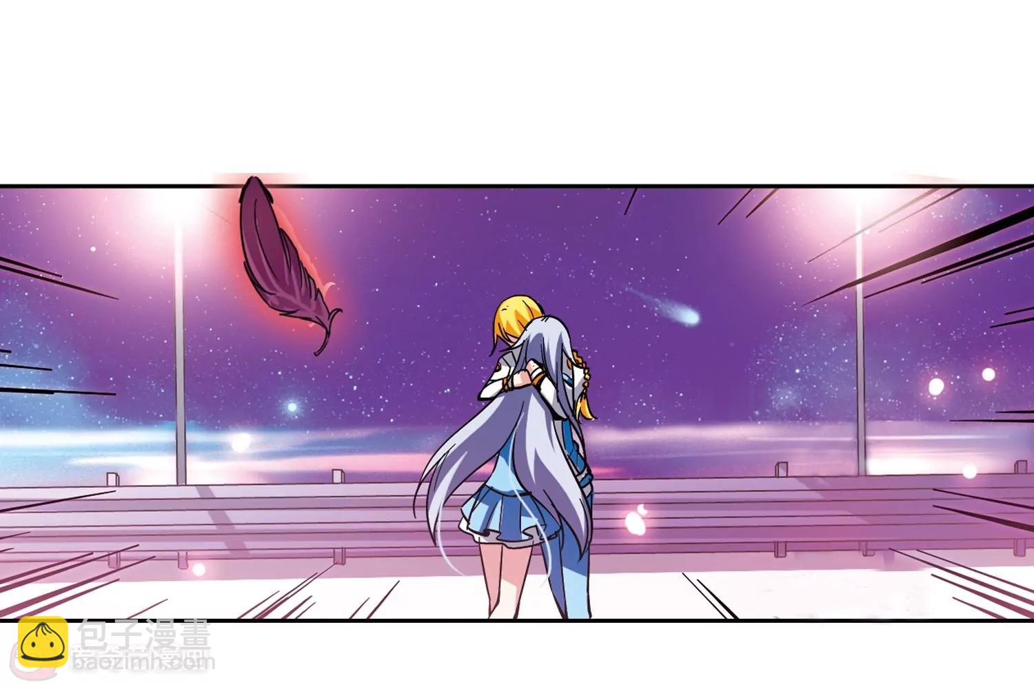 🍶穿越西元3000后 第45话  消散的记忆2 第35页
