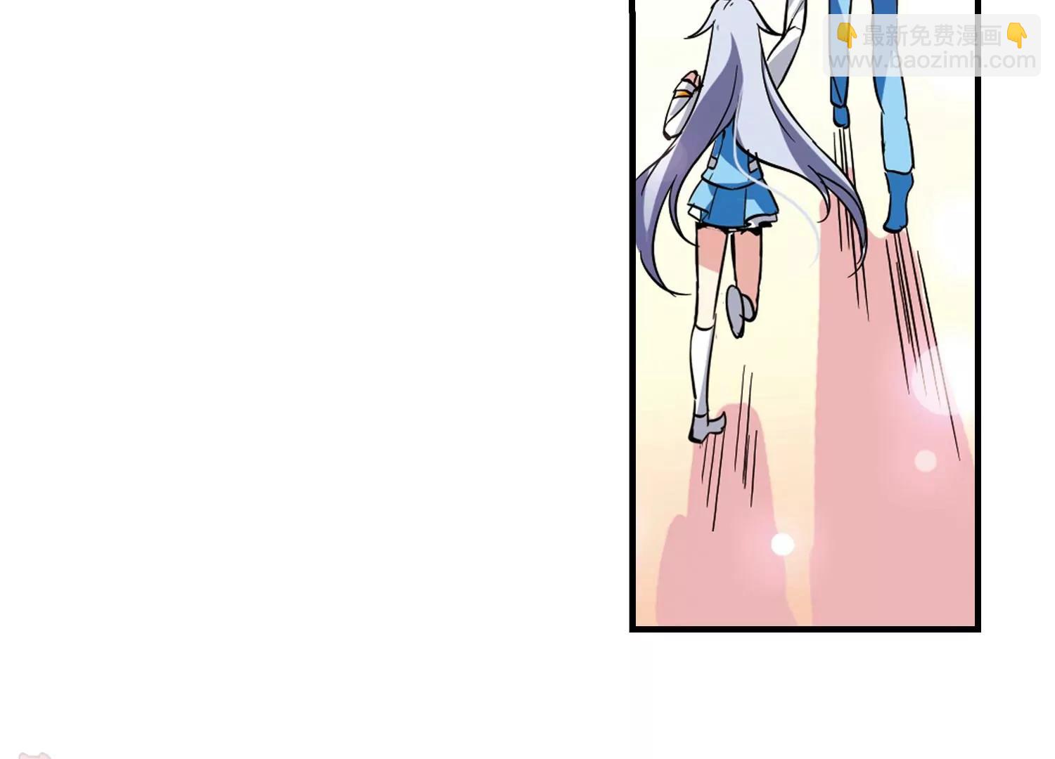 🍶穿越西元3000后 第45话  消散的记忆2 第6页