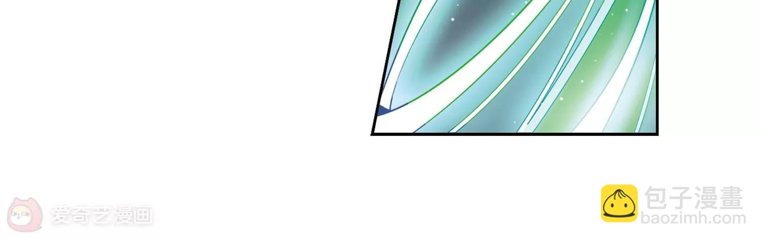 🍶穿越西元3000后 第469话  战斗中的阴霾3 第10页