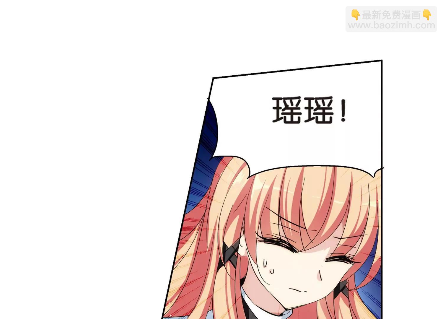 🍶穿越西元3000后 第469话  战斗中的阴霾3 第31页