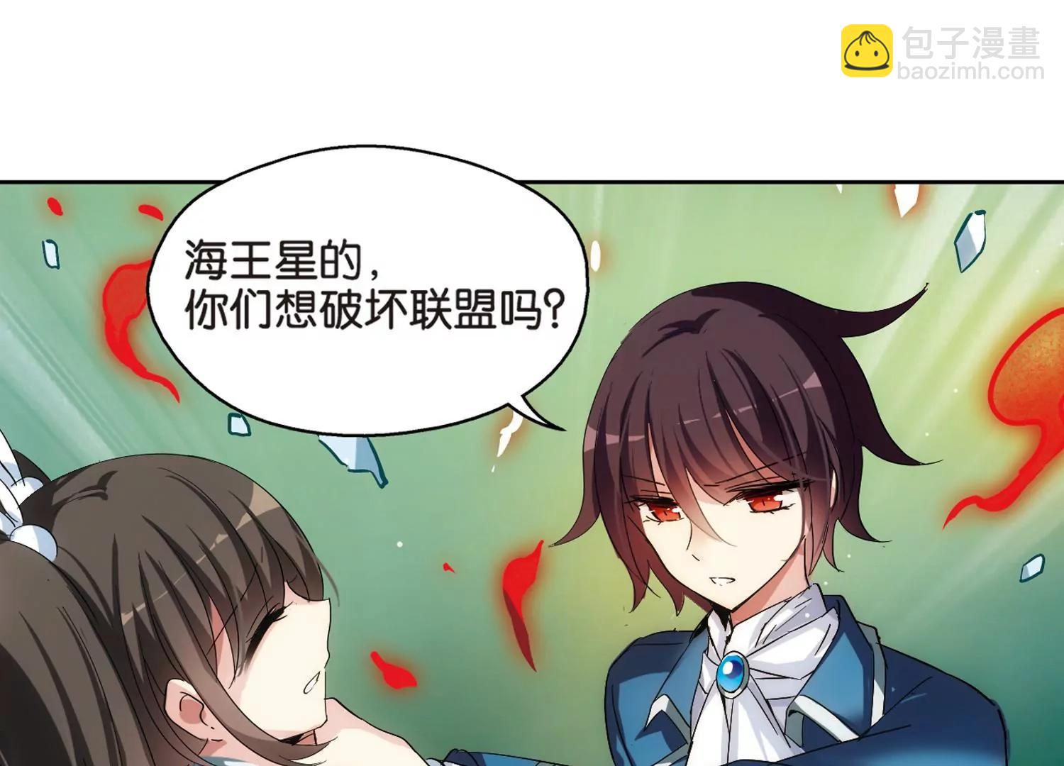 🍶穿越西元3000后 第469话  战斗中的阴霾3 第40页