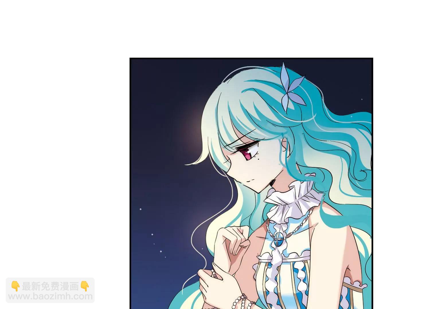 🍶穿越西元3000后 第471话  护花使者2 第39页