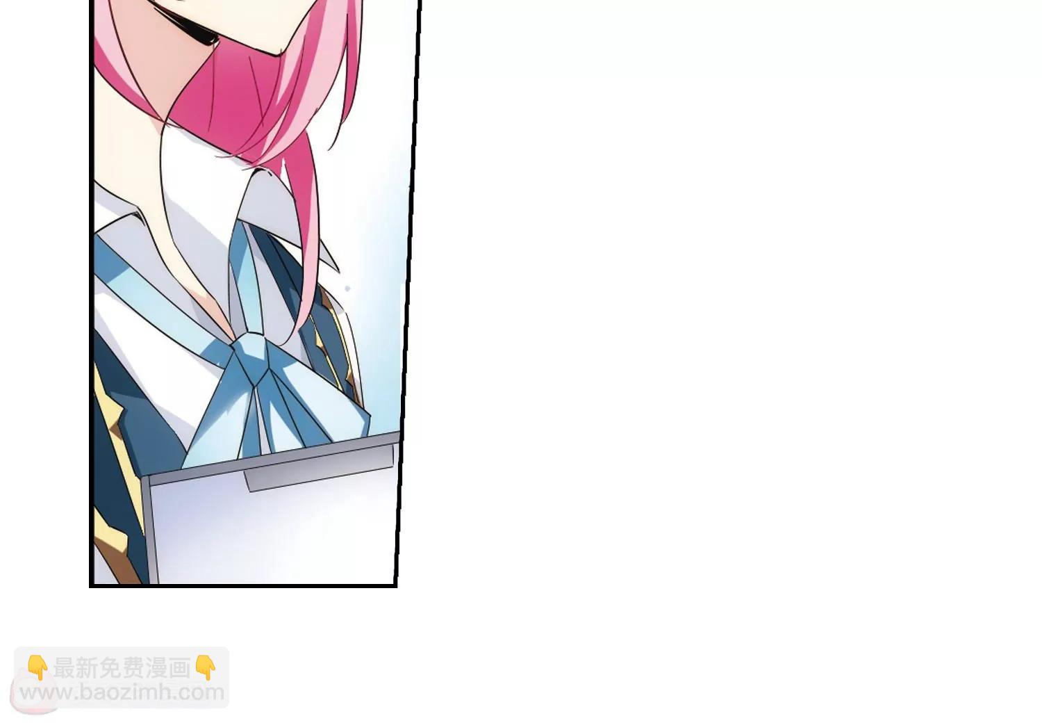 🍶穿越西元3000后 第475话  小憩与道歉1 第14页