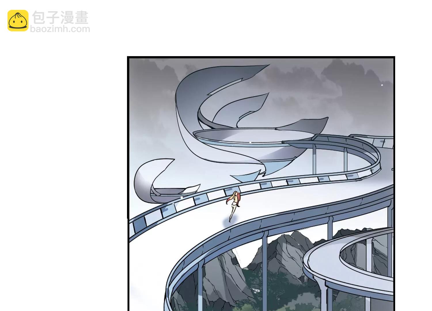 🍶穿越西元3000后 第477话  小憩与道歉3 第30页