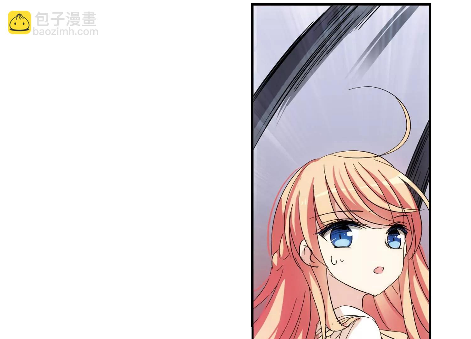 🍶穿越西元3000后 第477话  小憩与道歉3 第37页