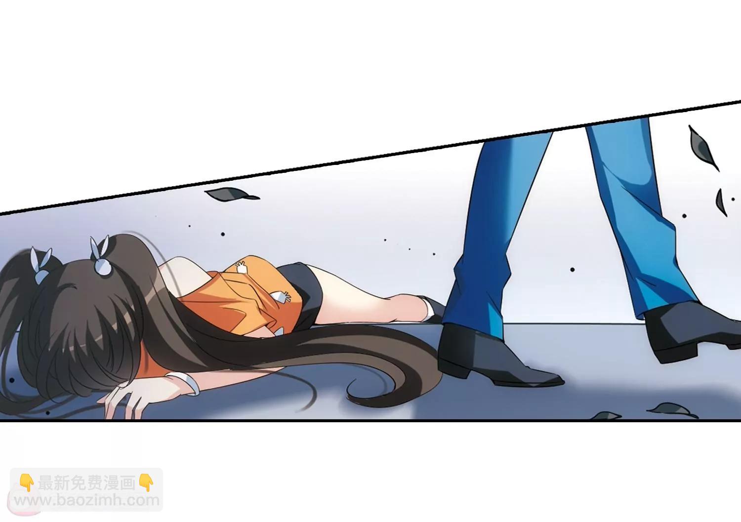 🍶穿越西元3000后 第479话  中计2 第10页