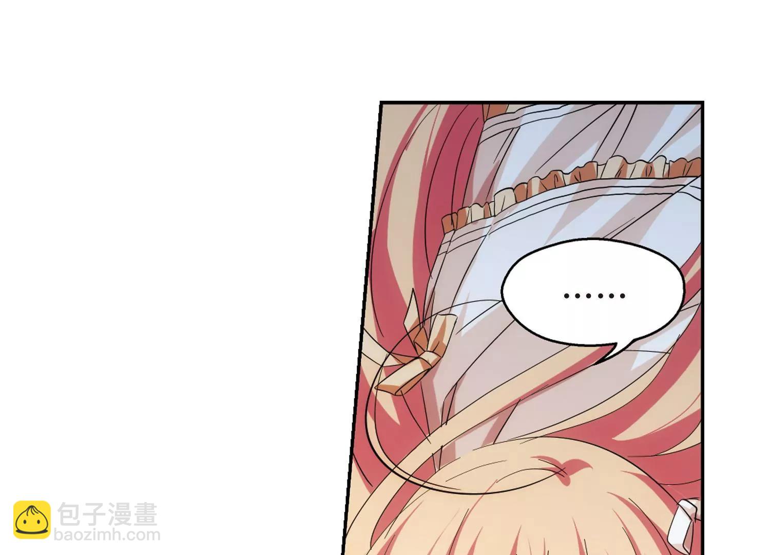 🍶穿越西元3000后 第479话  中计2 第16页