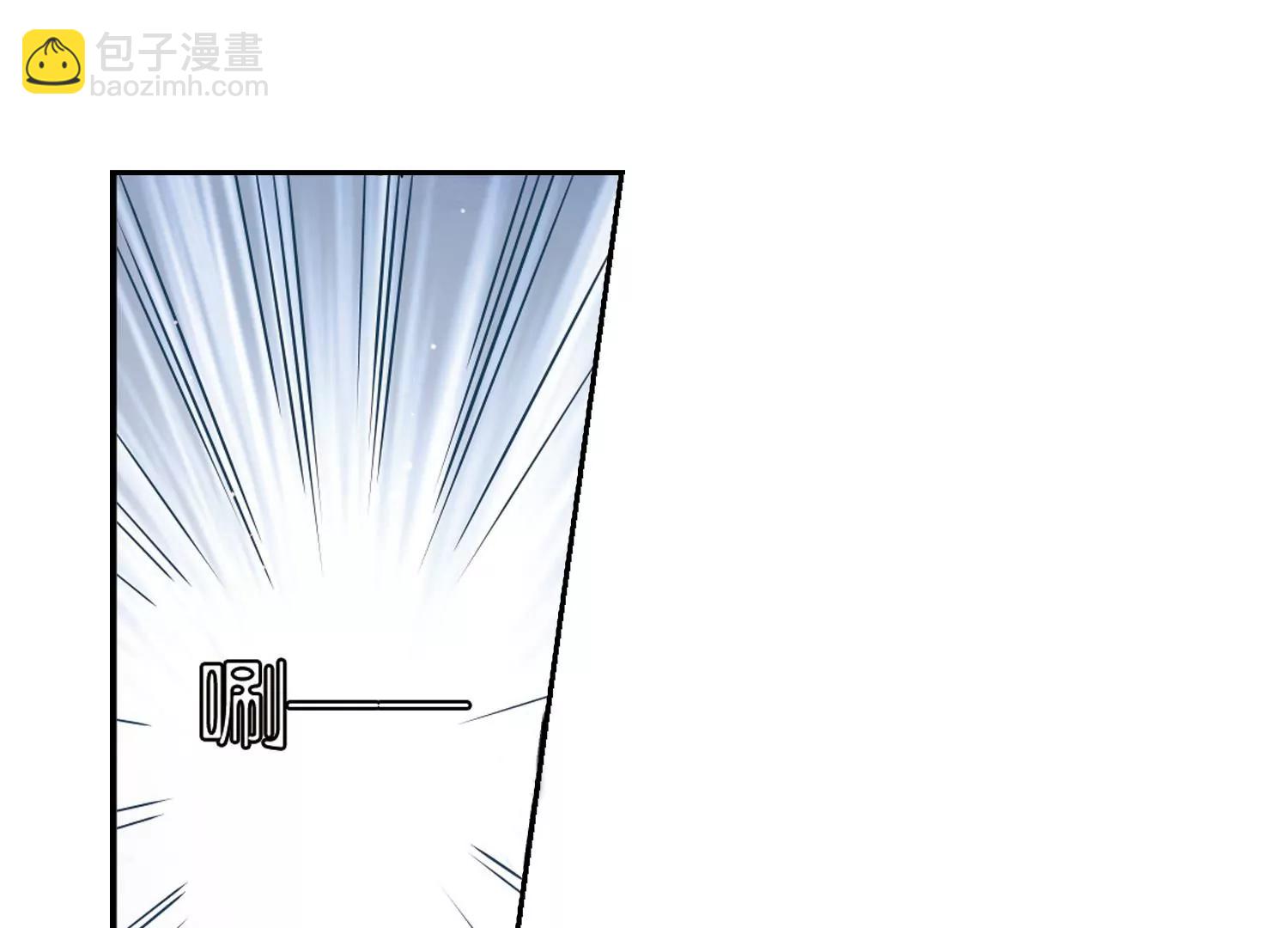 🍶穿越西元3000后 第479话  中计2 第30页
