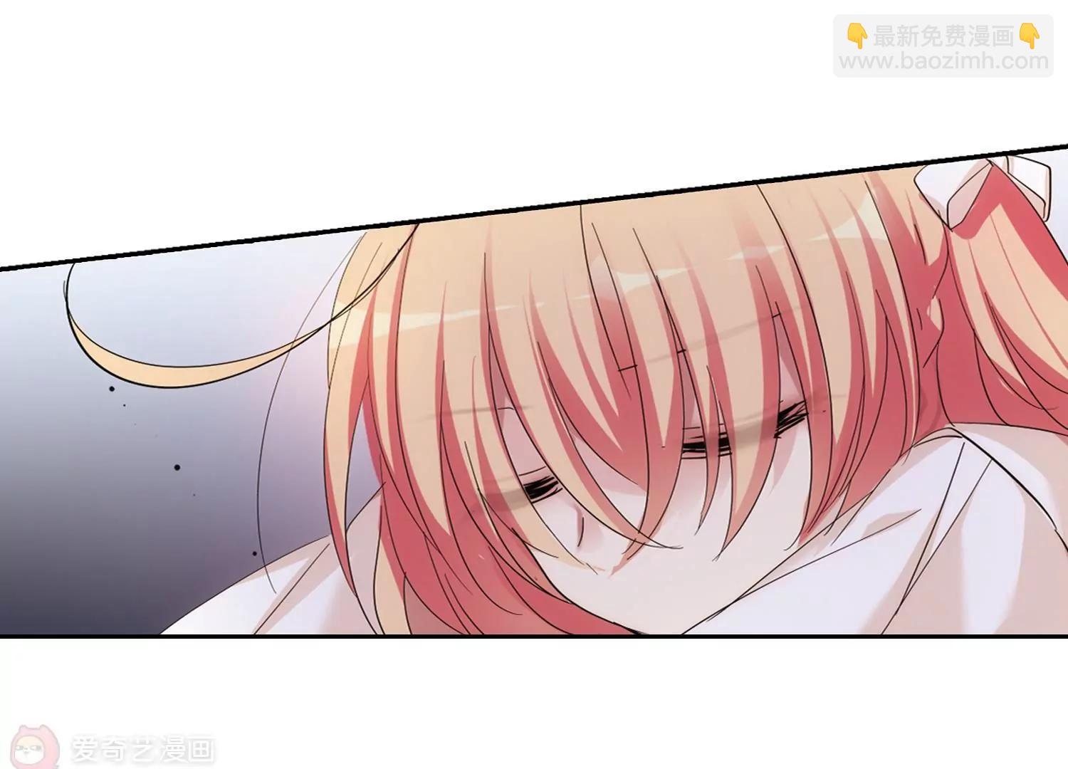 🍶穿越西元3000后 第479话  中计2 第37页