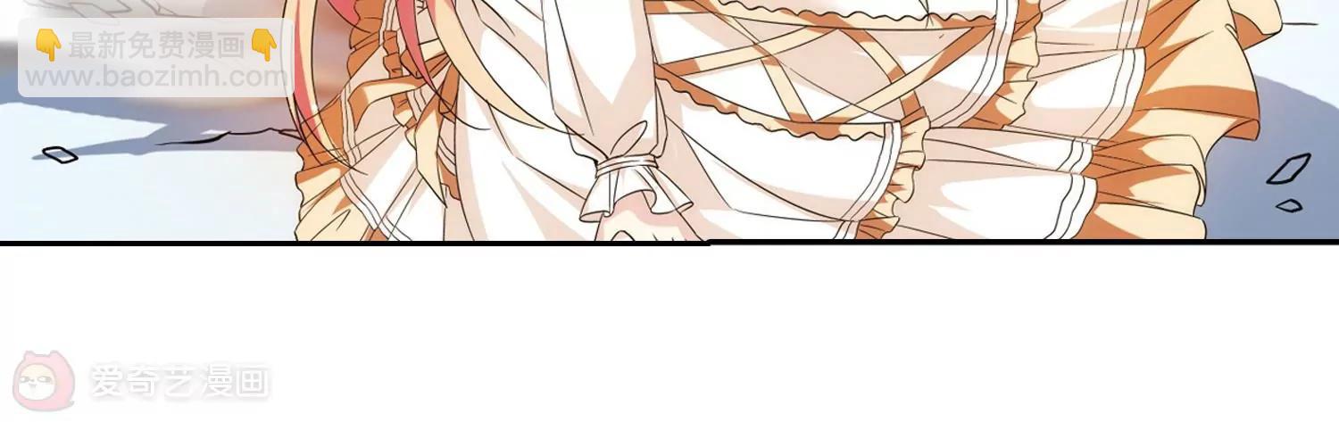 🍶穿越西元3000后 第481话  相杀1 第13页