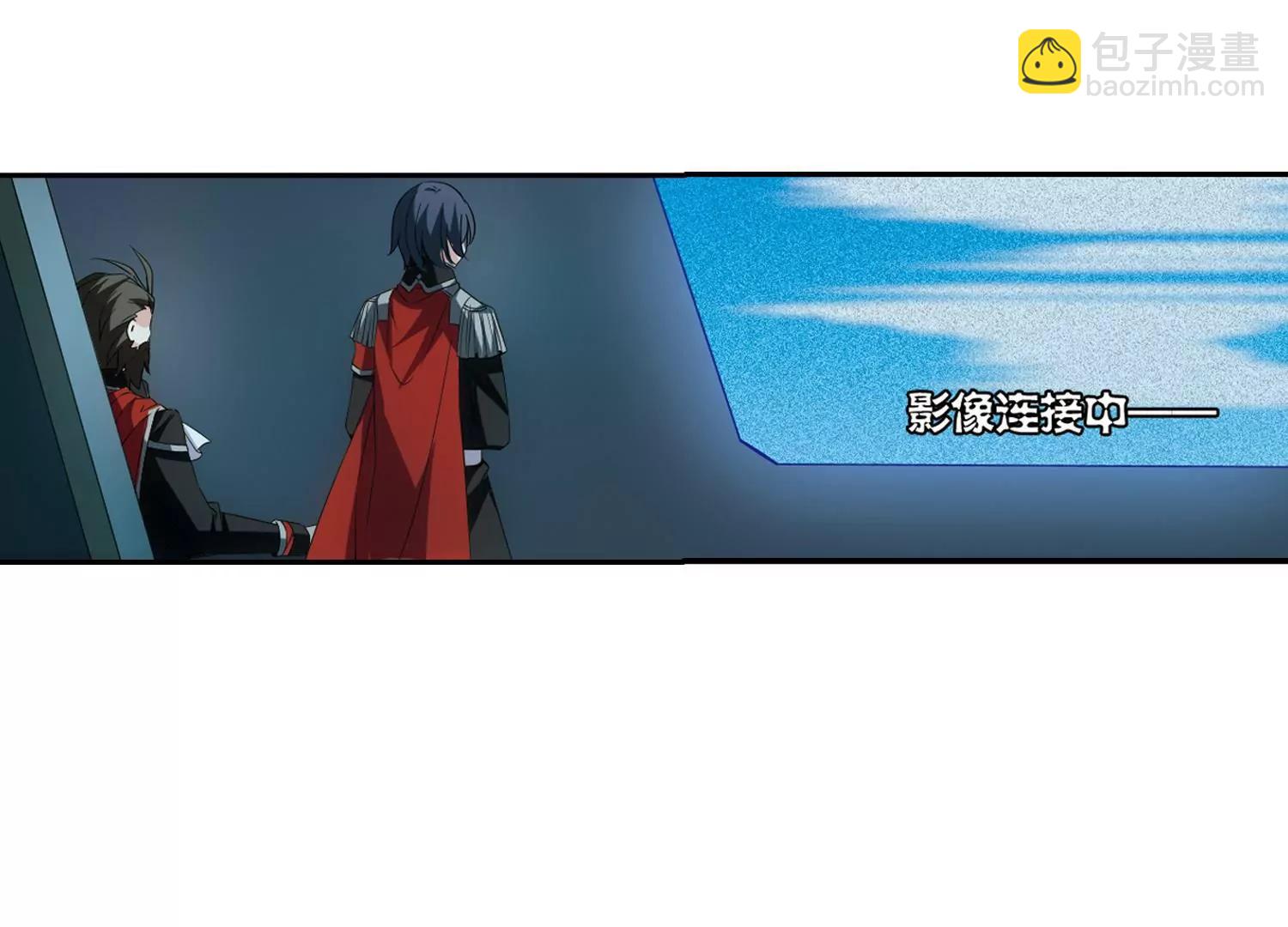 🍶穿越西元3000后 第481话  相杀1 第41页