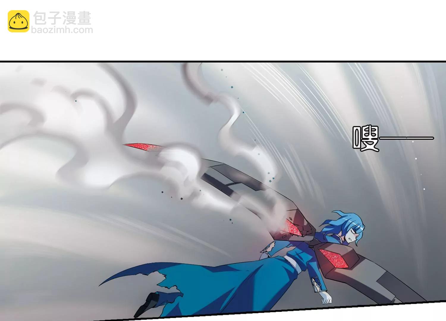🍶穿越西元3000后 第481话  相杀1 第6页
