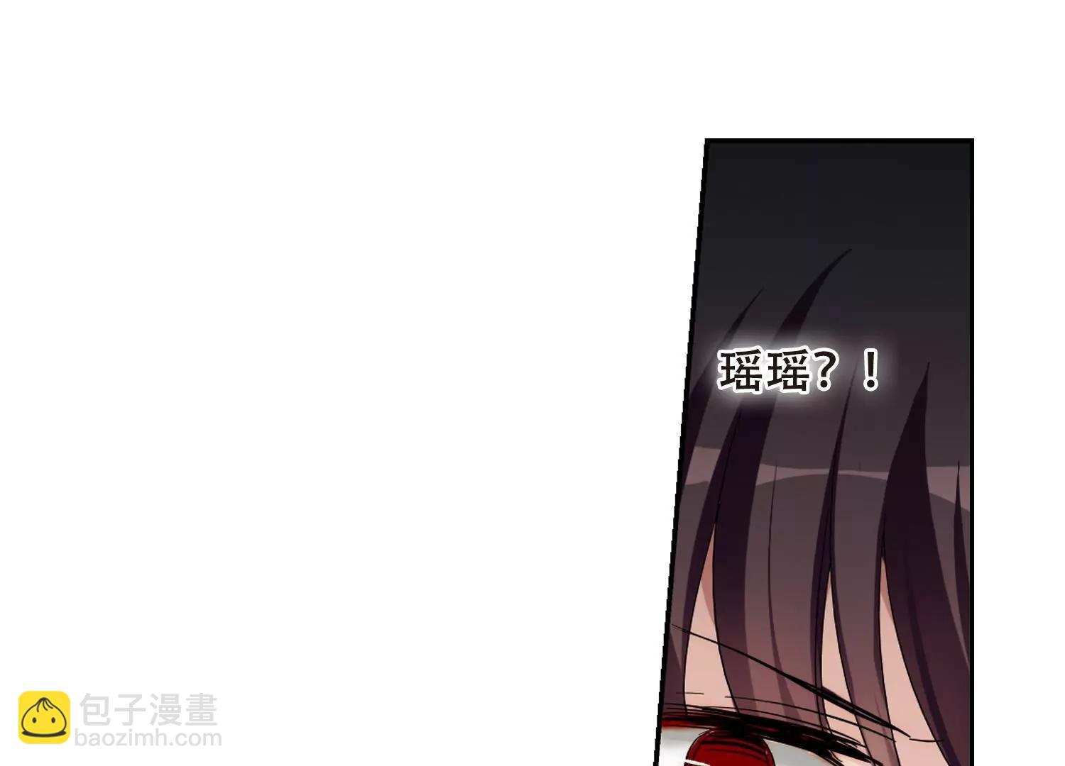 🍶穿越西元3000后 第483话  相杀3 第8页