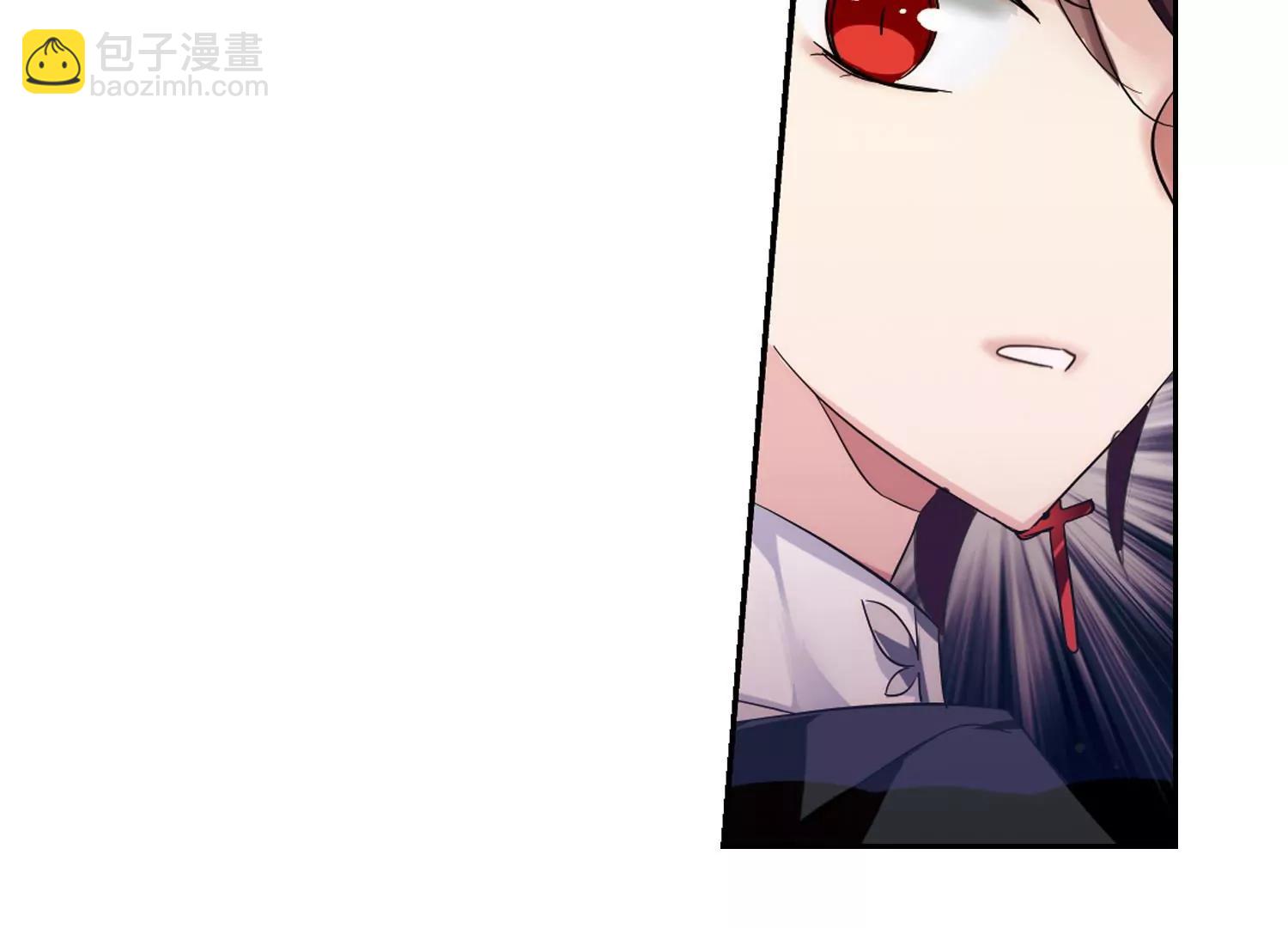 🍶穿越西元3000后 第483话  相杀3 第9页