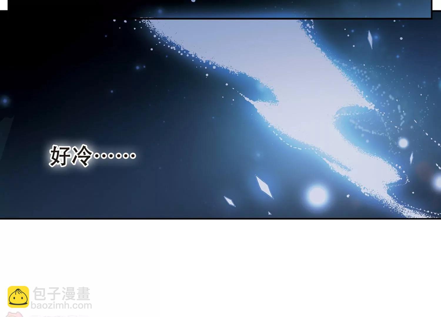 🍶穿越西元3000后 第487话  记忆碎片1 第38页