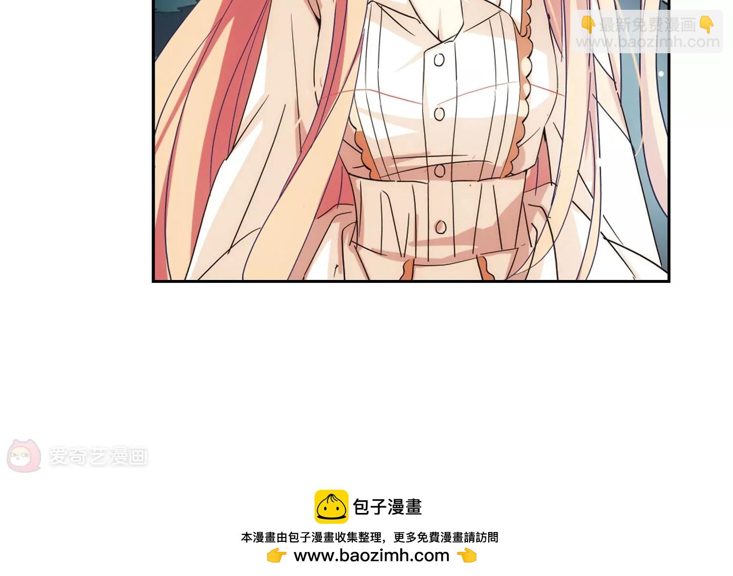 🍶穿越西元3000后 第489话  记忆碎片3 第48页